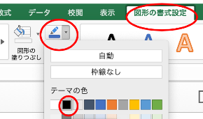 スクリーンショット 2020-05-27 11.25.02.png
