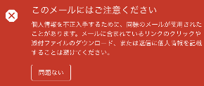 スクリーンショット 2020-06-04 6.00.57.png
