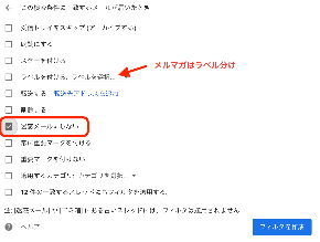 スクリーンショット 2020-06-05 6.32.15.png