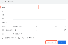 スクリーンショット 2020-06-05 6.30.43.png