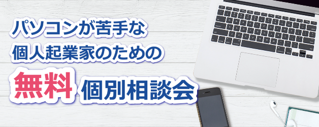 スクリーンショット 2020-09-18 6.09.58.png