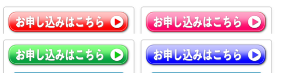 スクリーンショット 2020-10-28 16.45.56.png