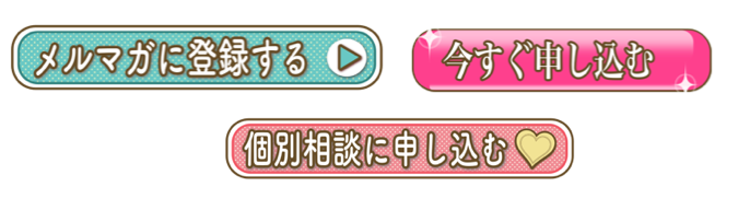 スクリーンショット 2020-10-28 16.47.02.png