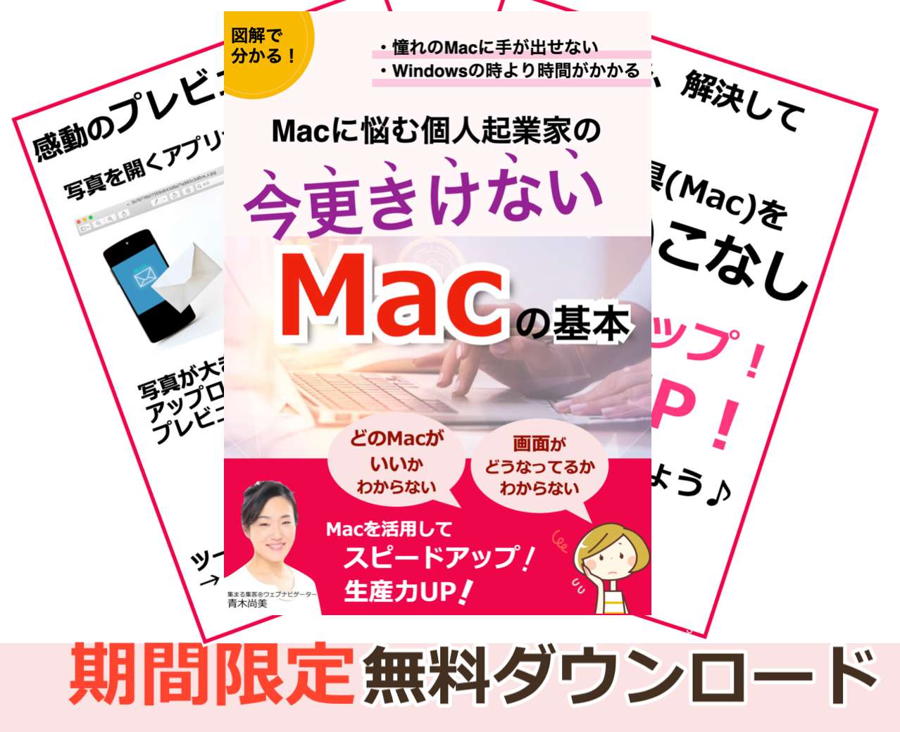 スクリーンショット 2021-02-07 20.55.40.png