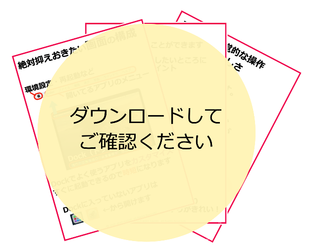 スクリーンショット 2021-02-10 22.03.45.png