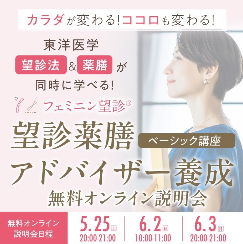 67fbac8a-4a3b-42d3-bd9b-6cb0148d7690.jpg