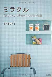 ダウンロード (1).jpeg