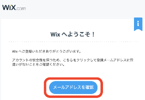 wix-100-3.png