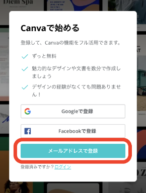 canva-106-1.png