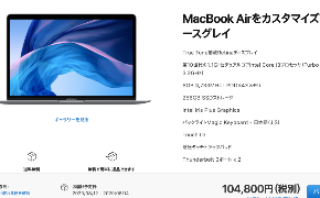 macbook.png