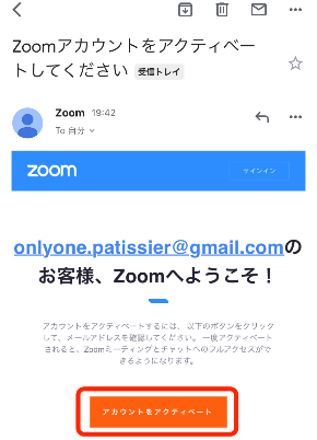 zoom1-5.jpg