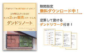 20211022_header.png