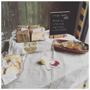 スクリーンショット 2022-03-19 19.40.14.png