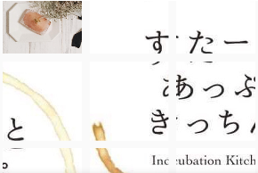 スクリーンショット 2022-03-19 19.42.55.png