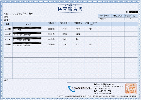 スクリーンショット 2023-01-26 18.53.59.png