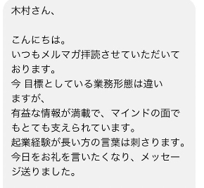 S__154124292.jpg