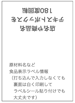 スクリーンショット 2025-11-20 13.32.55.png