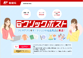 スクリーンショット 2024-05-26 11.40.20.png