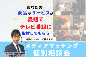 スクリーンショット 2020-11-13 18.10.04.png