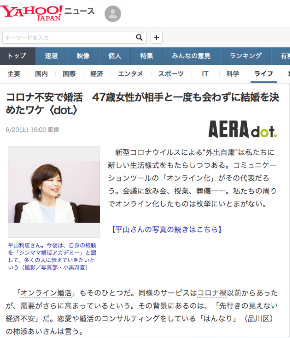 スクリーンショット 2020-12-15 13.06.29.png