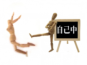2190468_m.jpg