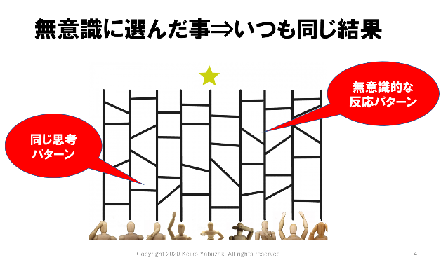 スクリーンショット (1216).png