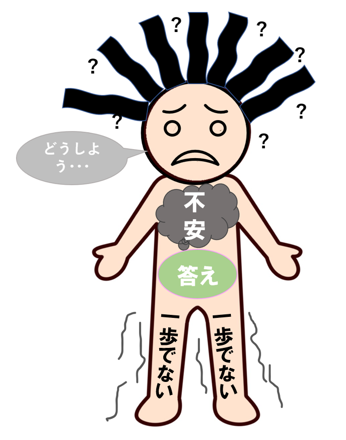 スクリーンショット (1417).png