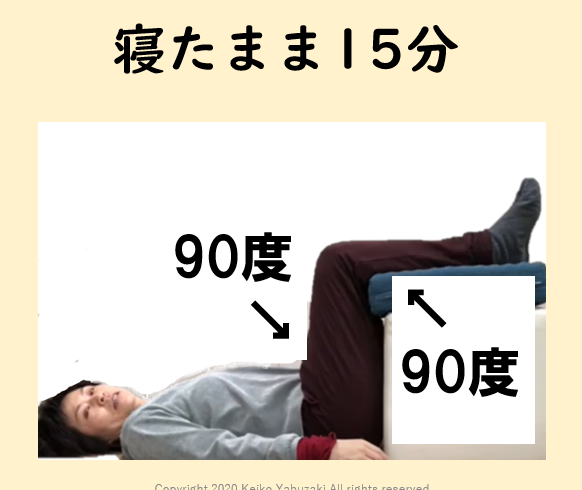 スクリーンショット (1428).png