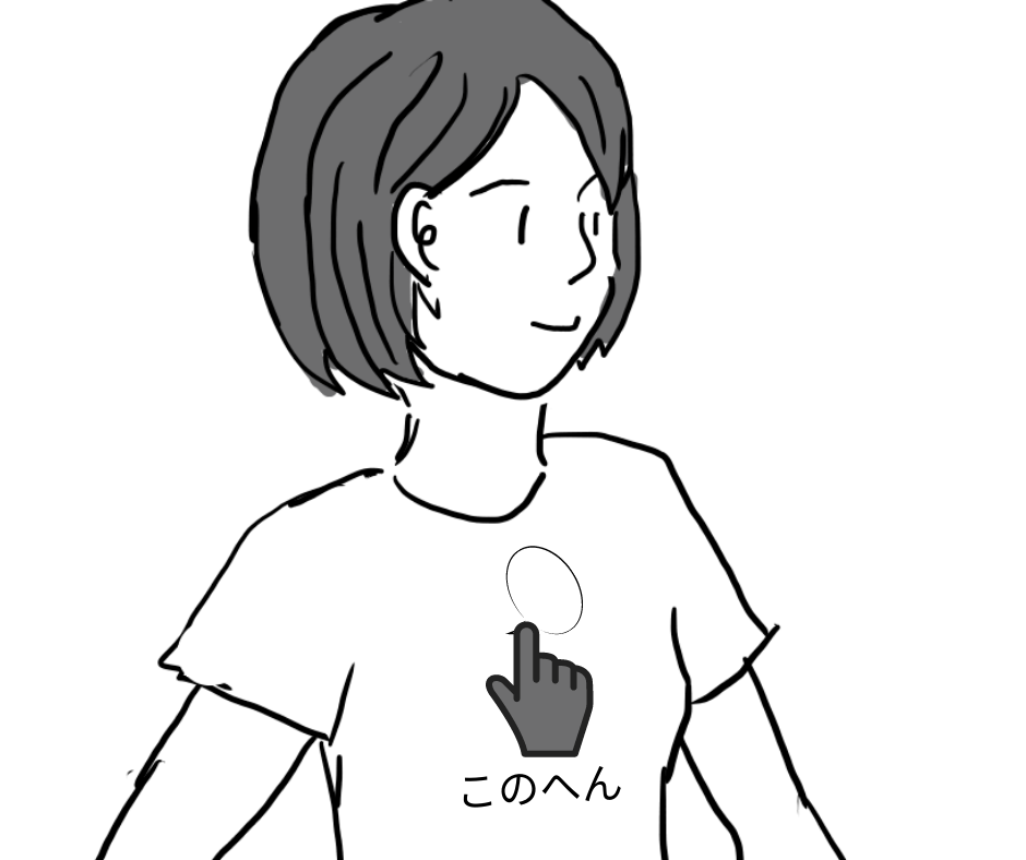 父と娘 (1).png