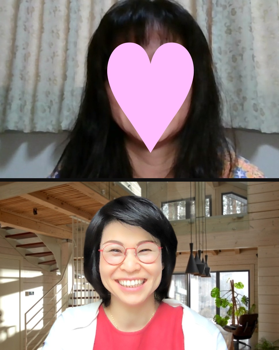 水田さん個別セッション202010月.png