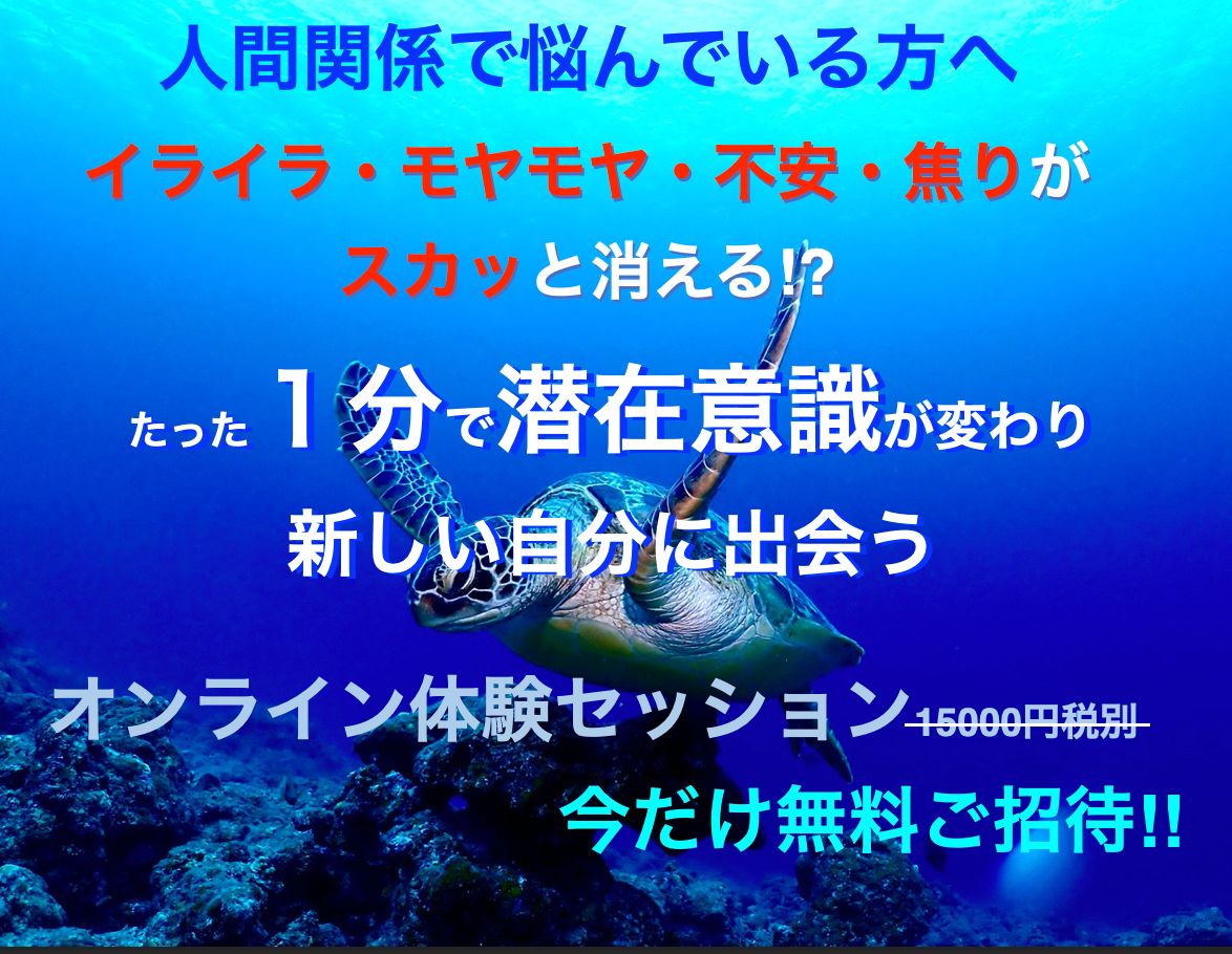 スクリーンショット 2020-11-21 17.30.35.png