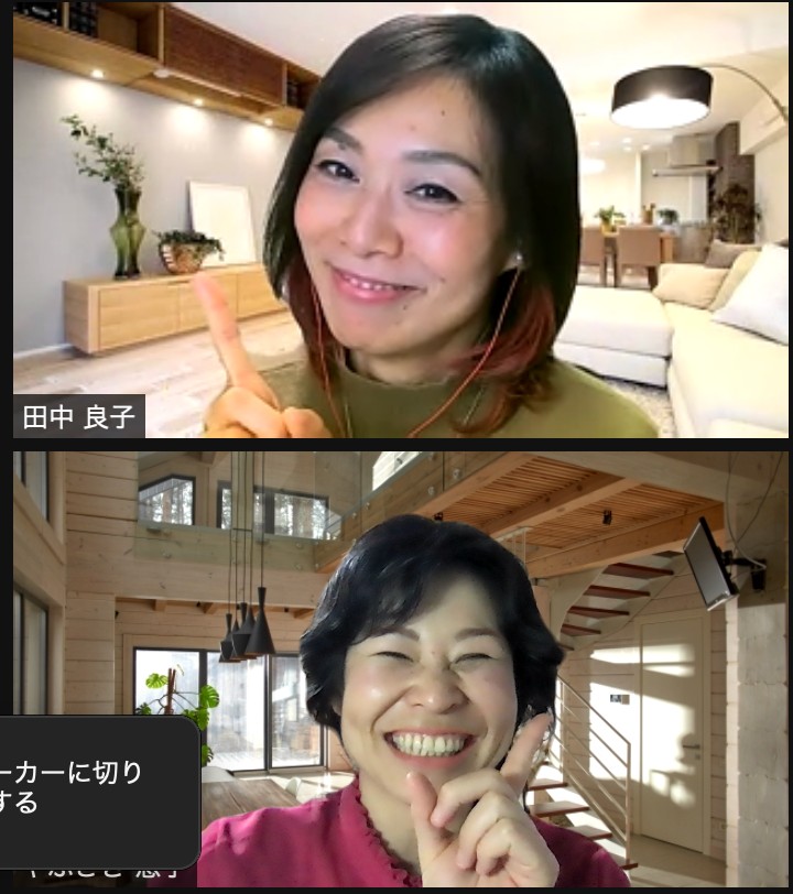 スクリーンショット 2020-11-30 17.59.38.png