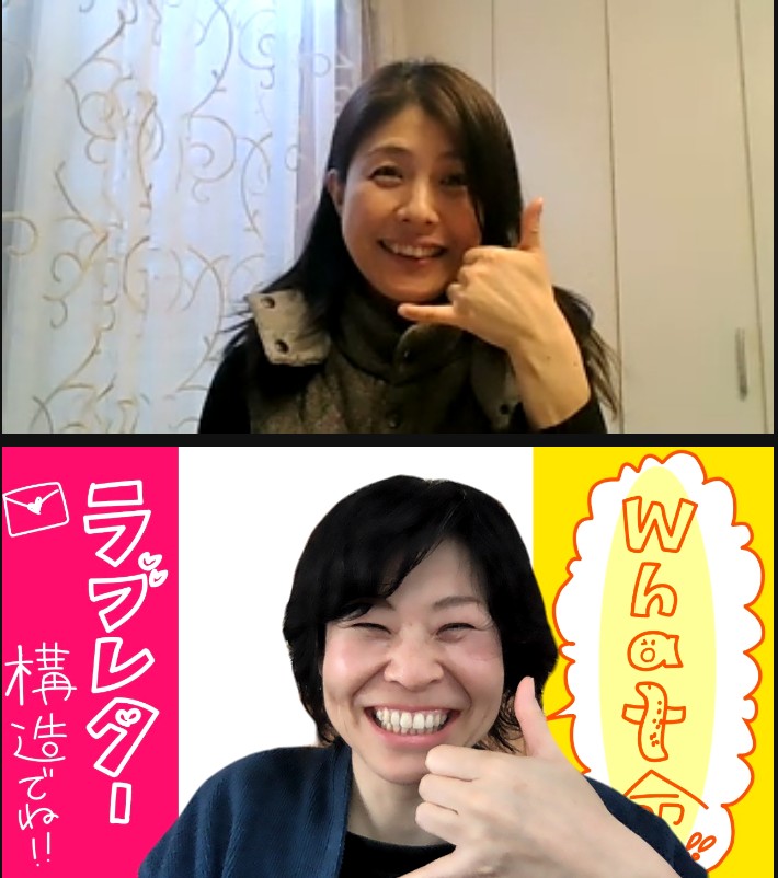スクリーンショット 2020-12-09 14.09.47.png