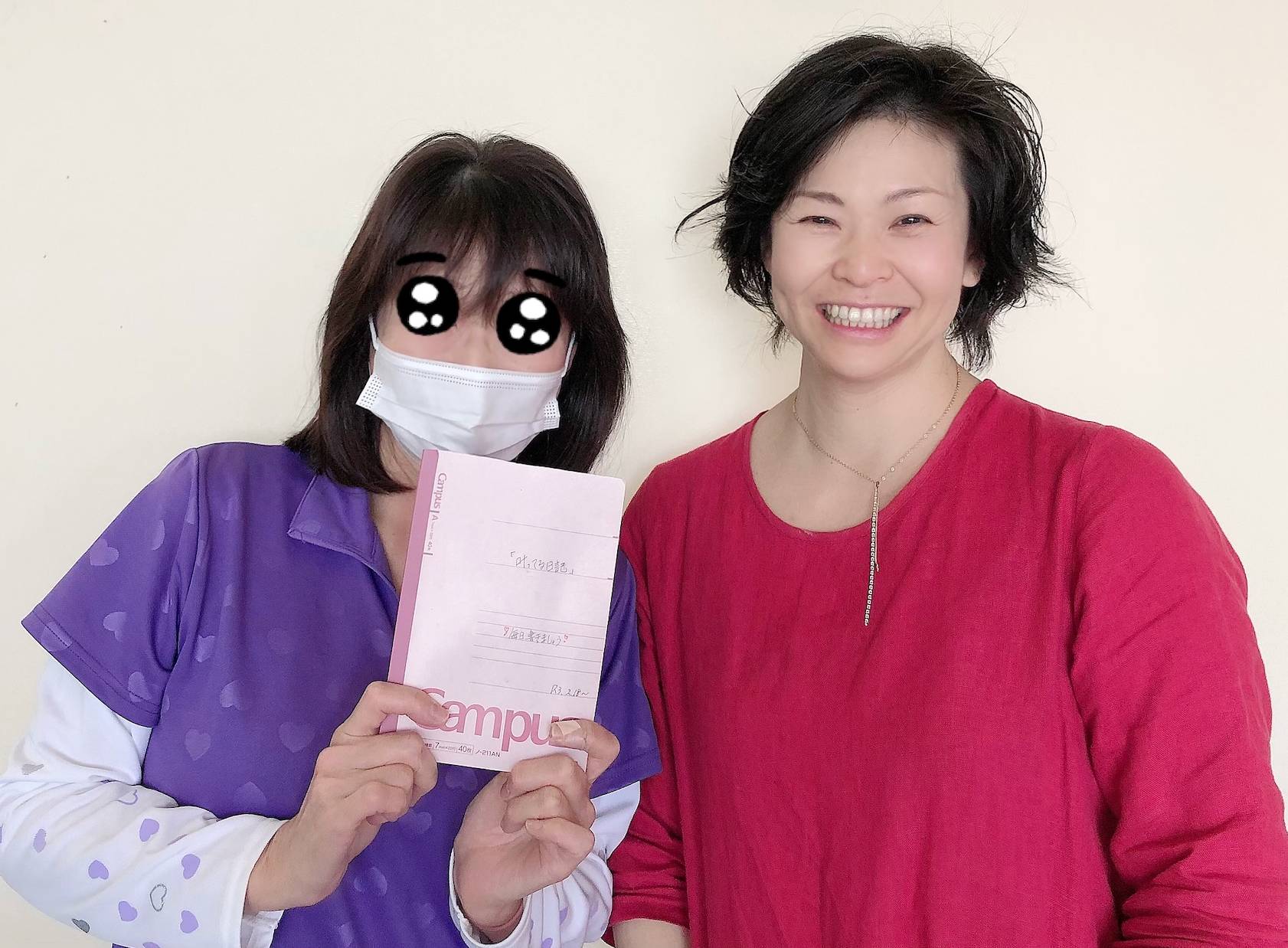 スクリーンショット 2021-04-03 18.03.13.png