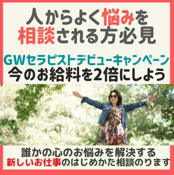 スクリーンショット 2021-04-11 19.27.17.png