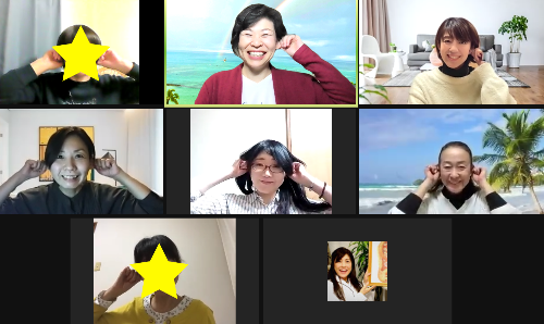 グループセッション20210428.png
