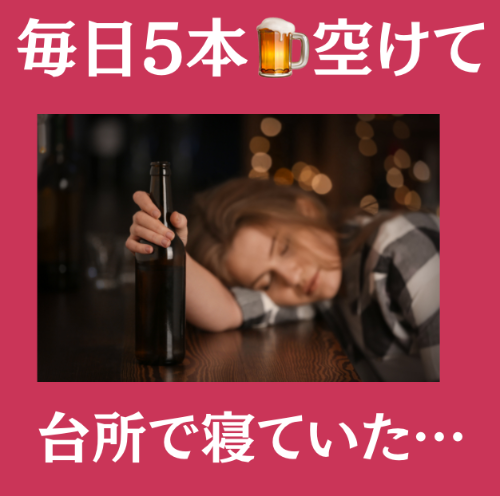 スクリーンショット 2021-05-22 17.35.51.png