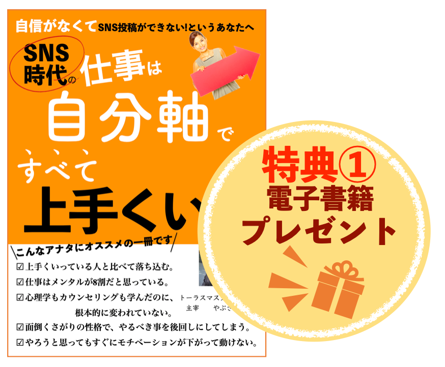 スクリーンショット 2021-06-30 15.22.32.png