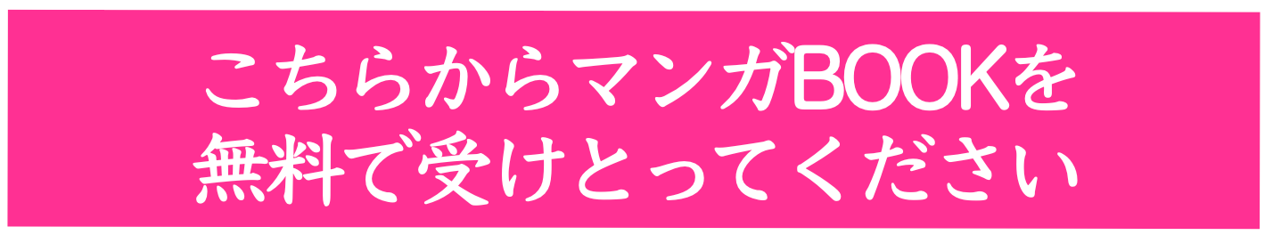スクリーンショット 2021-06-30 15.33.49.png
