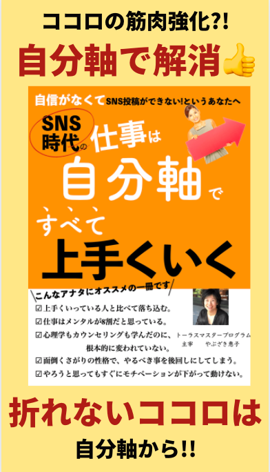 スクリーンショット 2021-06-30 15.47.20.png