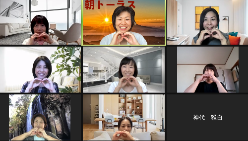 スクリーンショット 2021-09-06 6.44.40.png