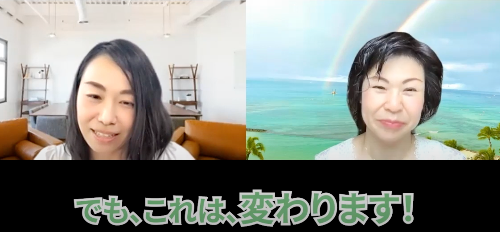 スクリーンショット 2021-09-07 14.32.59.png