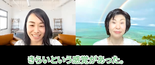スクリーンショット 2021-09-08 16.25.04.png