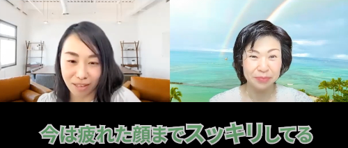 スクリーンショット 2021-09-08 16.30.57.png