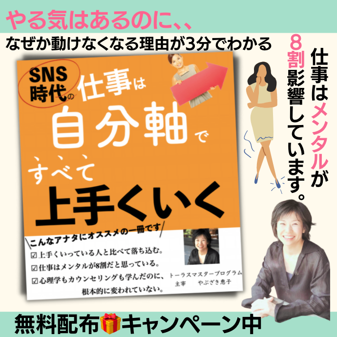 スクリーンショット 2021-09-12 10.54.27.png