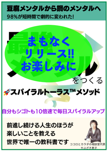スクリーンショット 2021-10-16 18.32.36.png