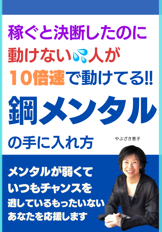 スクリーンショット 2021-10-22 19.36.47.png