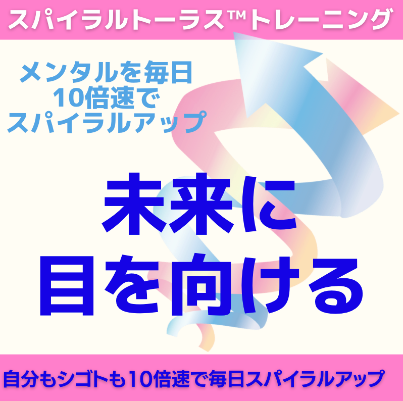 スクリーンショット 2021-11-08 7.02.28.png