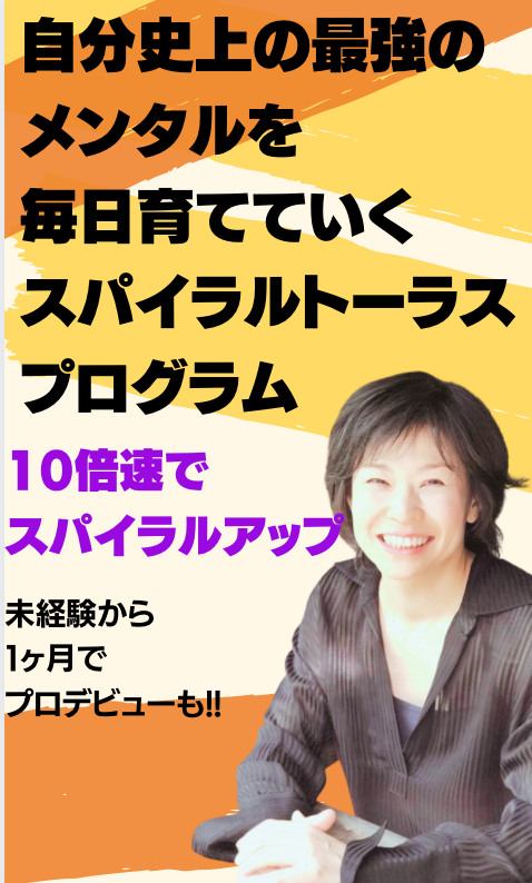 スクリーンショット 2021-11-10 10.15.03.png