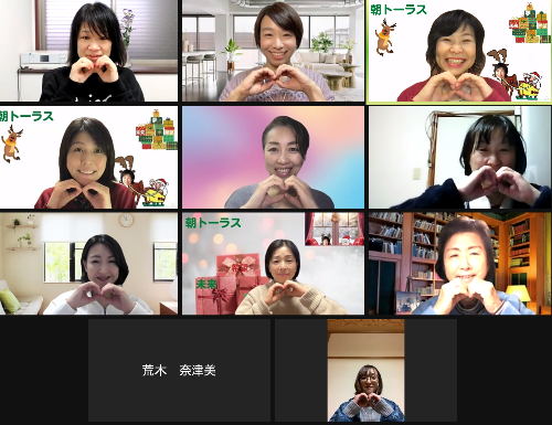 スクリーンショット 2021-12-09 6.46.00.png